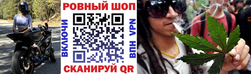 Купить A PVP  Мефедрон  Гашиш  Каннабис  Бахчисарай
