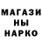 Кетамин VHQ riins