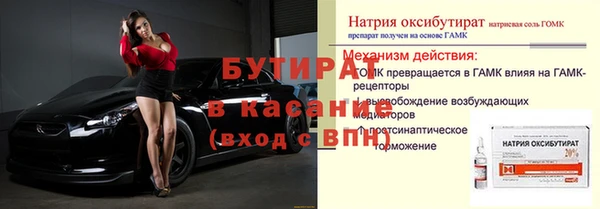 твердый Верея