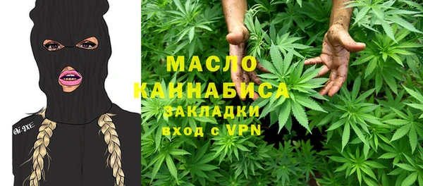 а пвп мука Козловка
