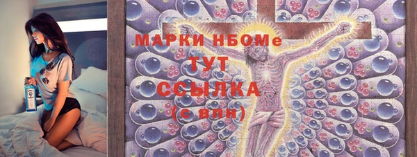МДПВ Кукмор