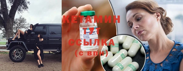 а пвп мука Куйбышев