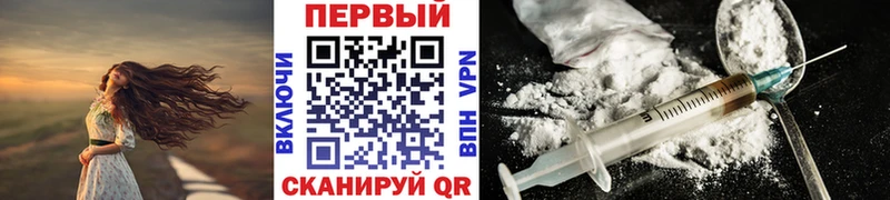 Метамфетамин витя  Купить где  Бахчисарай 